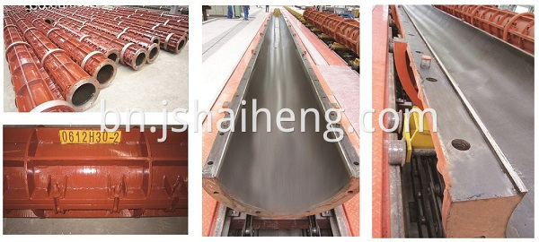 Centrigual Reinforced Spun Pile Mould